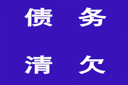 逾期不还款可能面临几次拘留？